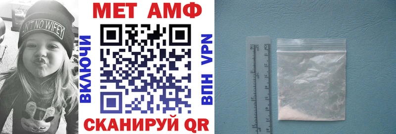 где купить   omg зеркало  Amphetamine Premium  Дербент 