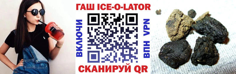 даркнет сайт  Дербент  ГАШИШ Premium 