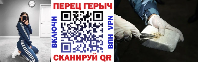 ГЕРОИН афганец  Дербент 