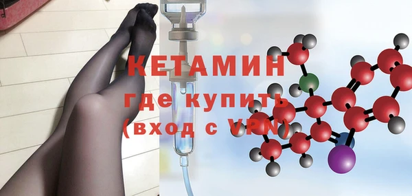 мдпв Михайловка