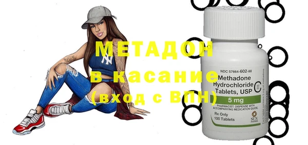 мдпв Михайловка