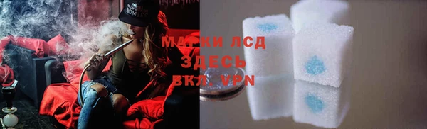 марихуана Алексеевка