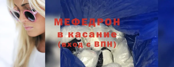 мяу мяу мука Алексин