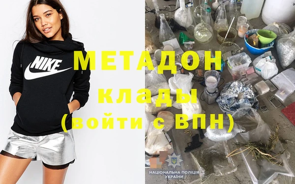 марихуана Алексеевка