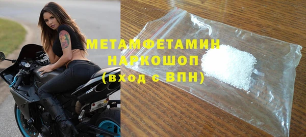 mdpv Михайловск