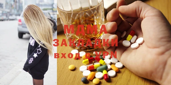 марихуана Алексеевка