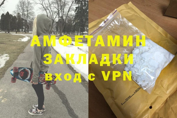марихуана Алексеевка