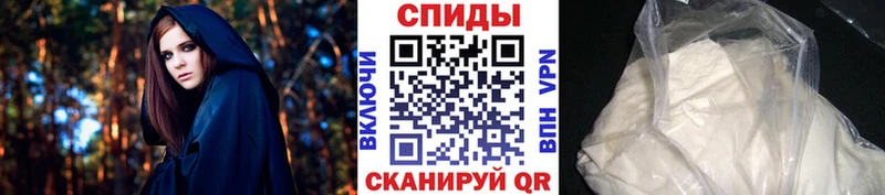 Первитин кристалл  kraken ссылки  Дербент  купить  